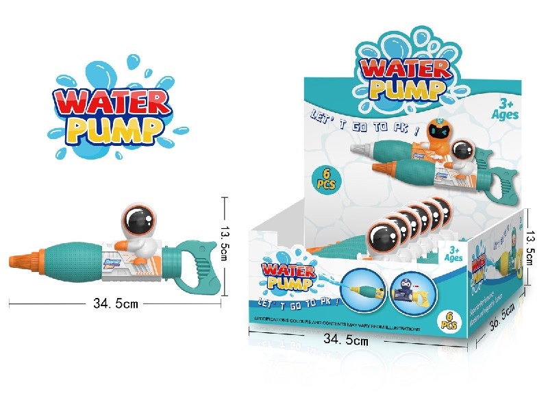 WATER GUN，6PCS/DISPLAY BOX - HP1186839