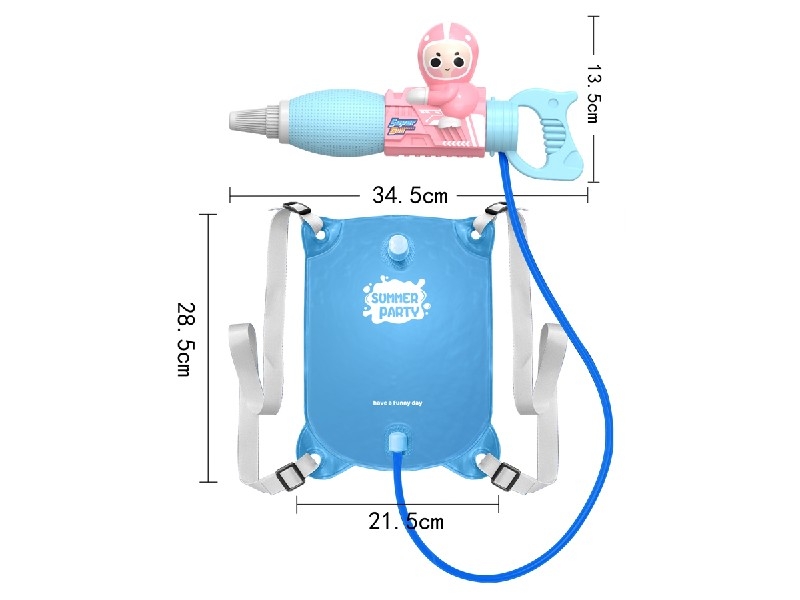 WATER GUN - HP1186840