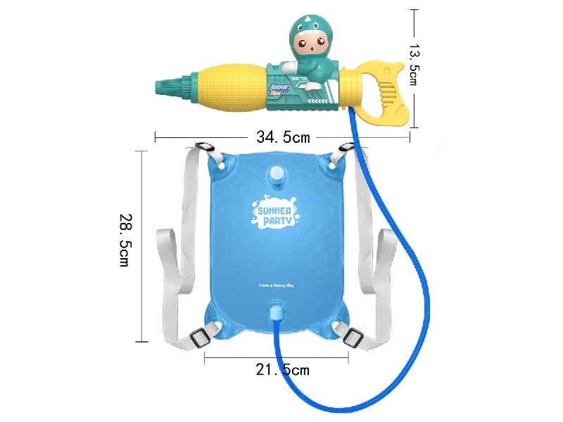 WATER GUN - HP1186841