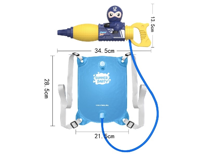 WATER GUN - HP1186843