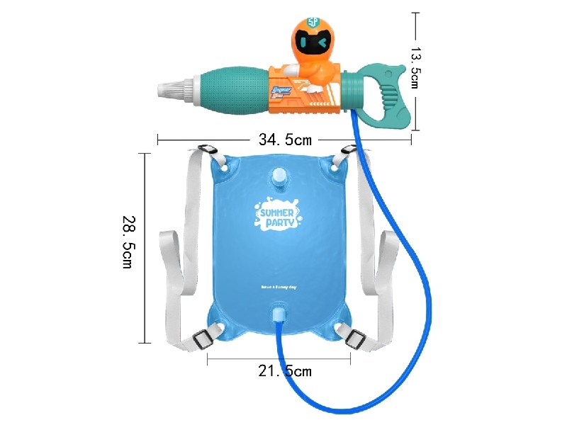 WATER GUN - HP1186844