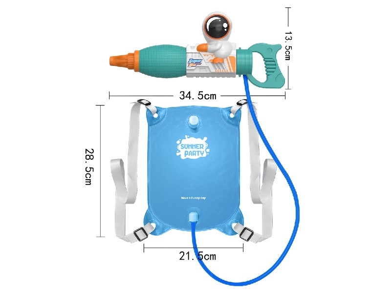 WATER GUN - HP1186845