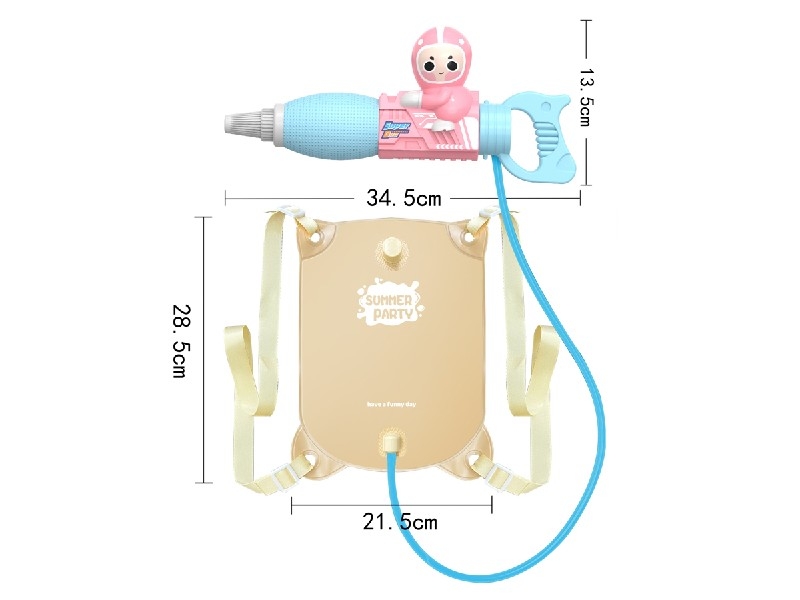 WATER GUN - HP1186846