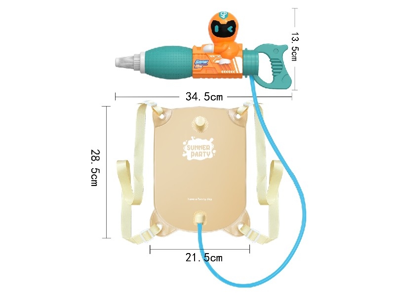 WATER GUN - HP1186850