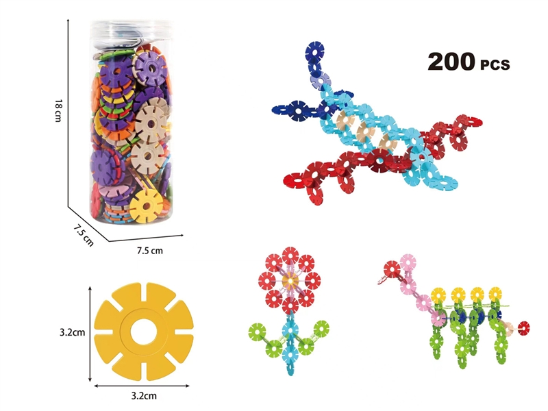 SNOW FLAKES PUZZLE BLOCKS 200PCS - HP1186858