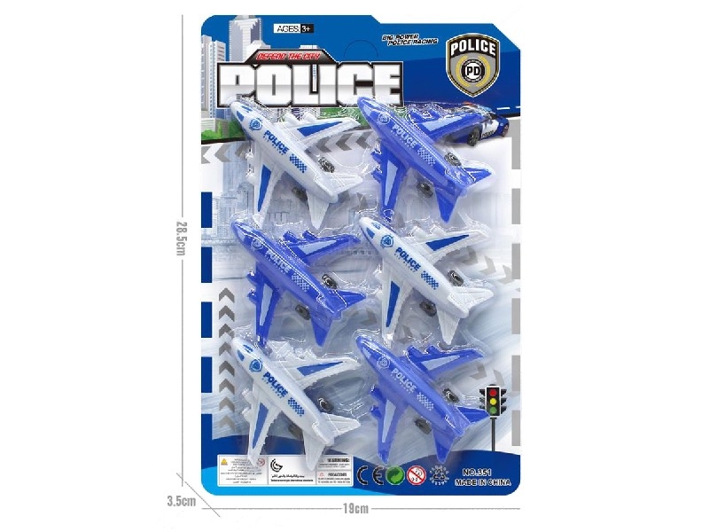 FREE WAY PLANE - HP1186873