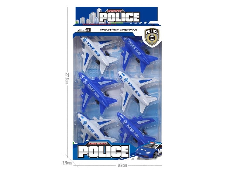 FREE WAY PLANE - HP1186877