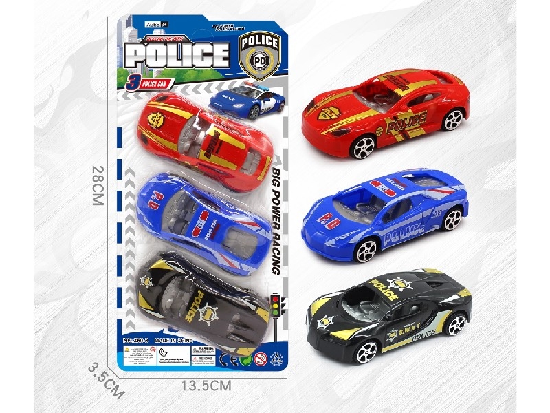 FREE WAY POLICE CAR - HP1186881