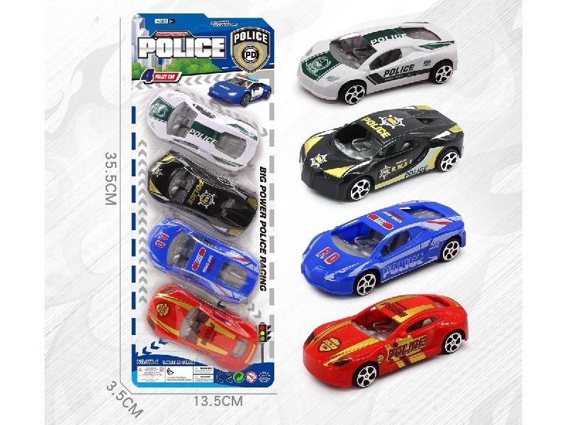 FREE WAY POLICE CAR - HP1186882