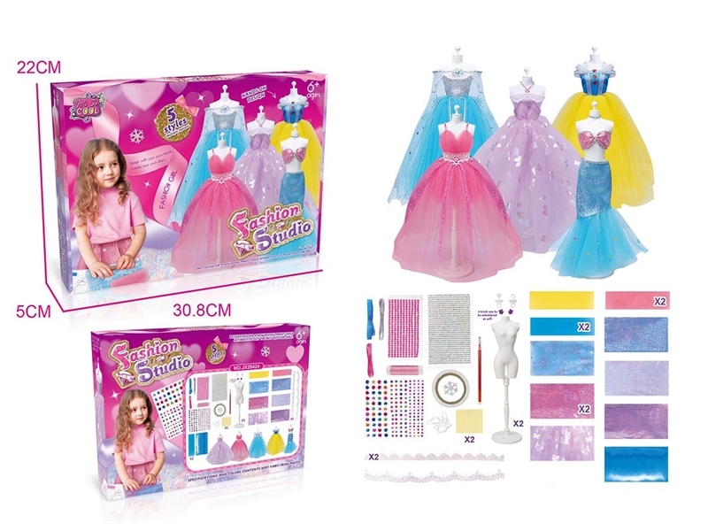 BEAUTY SET（5PCS） - HP1186919