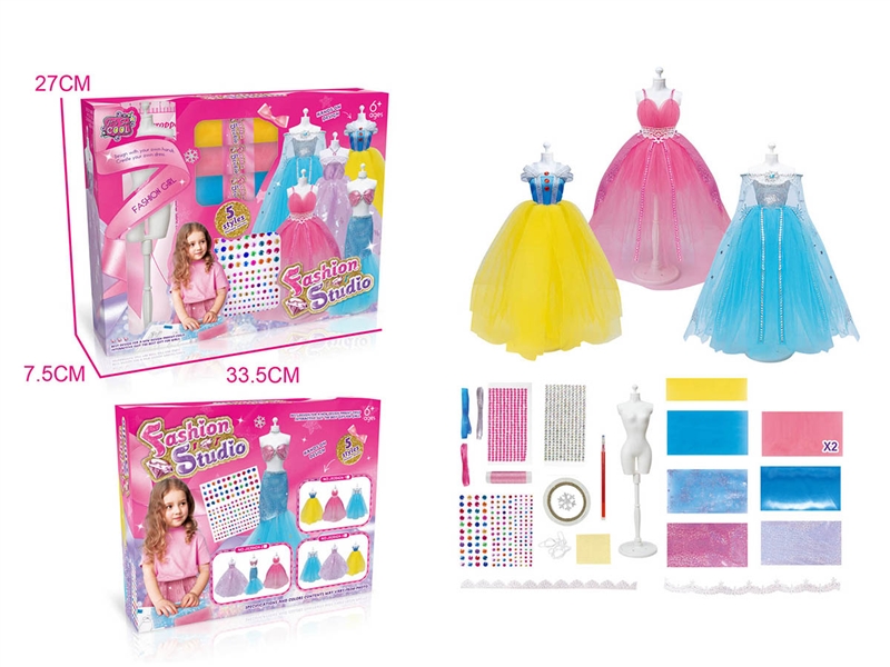 BEAUTY SET（3PCS，PINK/YELLOW/BLUE） - HP1186920