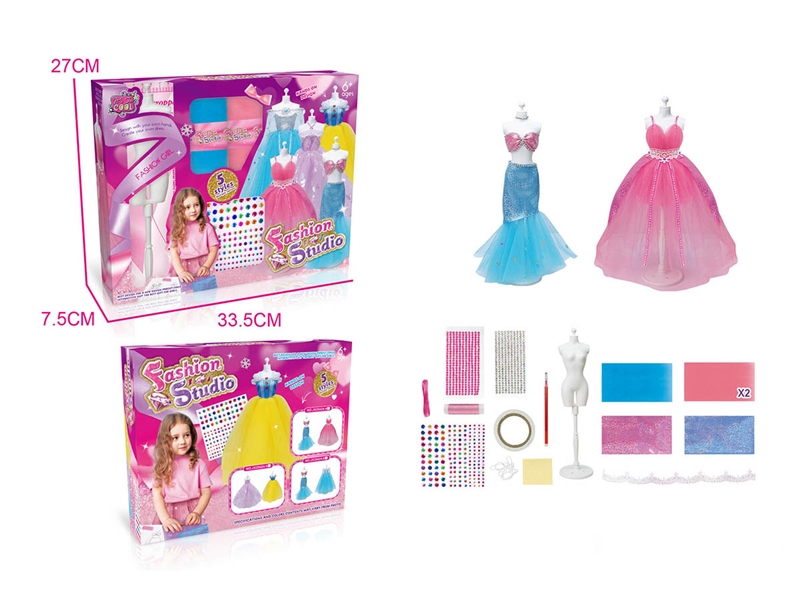 BEAUTY SET（2PCS,PURPLE/YELLOW） - HP1186923