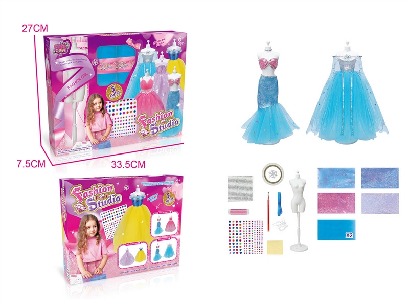 BEAUTY SET（2PCS,BLUE/POWDER BLUE ） - HP1186925