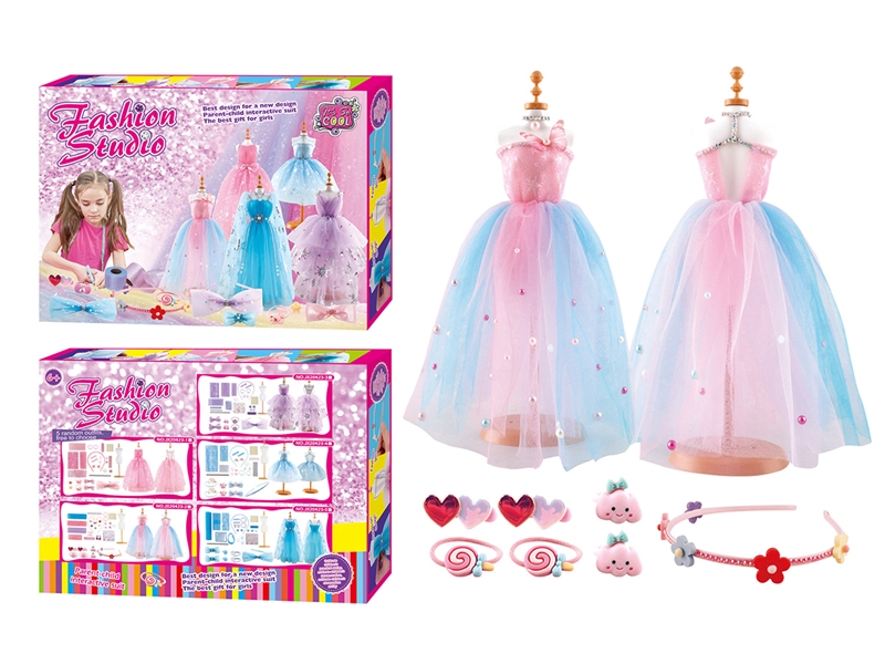 BEAUTY SET - HP1186927