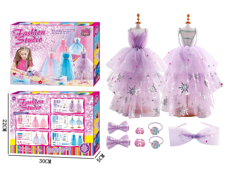 BEAUTY SET - HP1186928