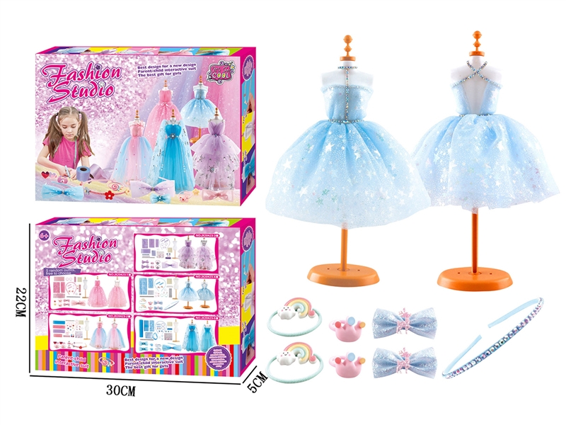 BEAUTY SET - HP1186929