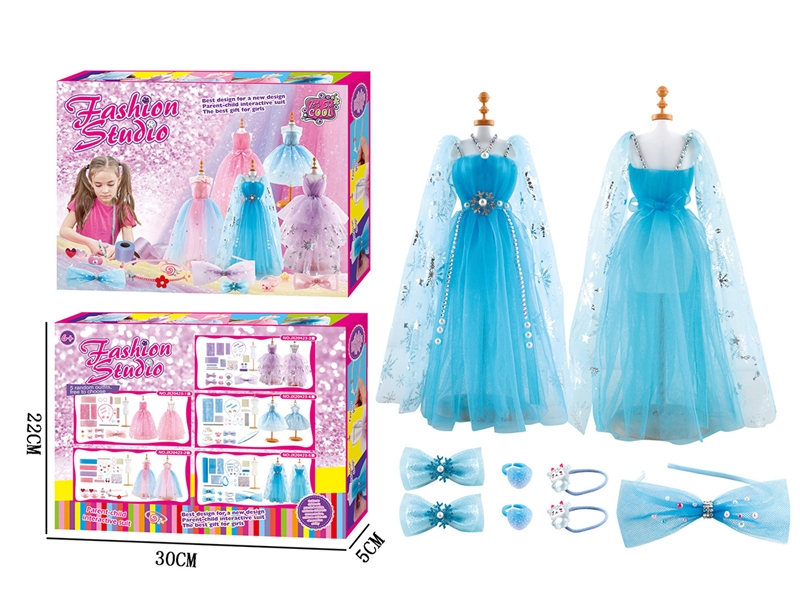 BEAUTY SET - HP1186930