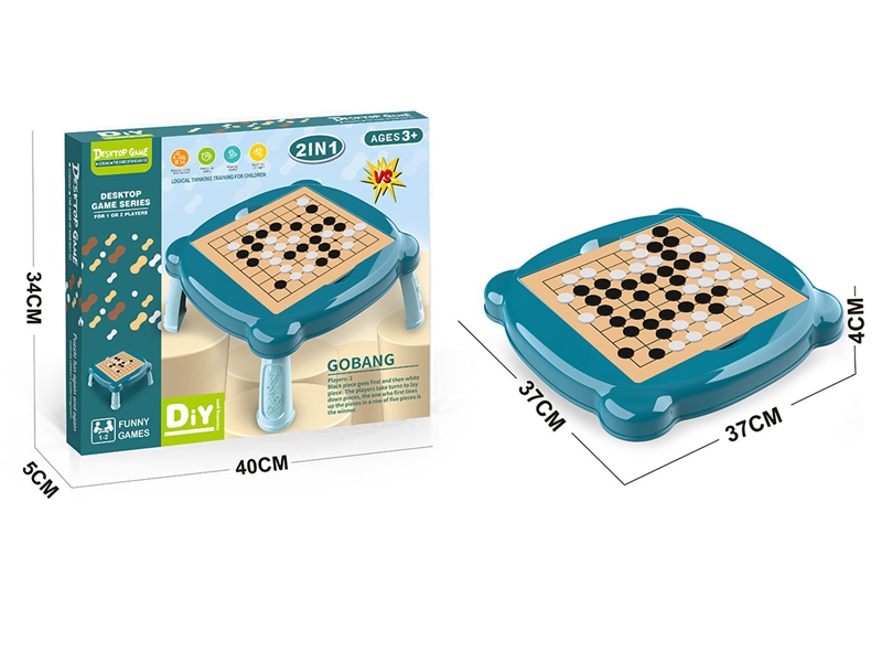 2 IN 1 CHESS TABLE GAME - HP1186978