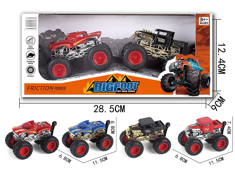 FRICTION DIE CAST CAR 2PCS - HP1187102