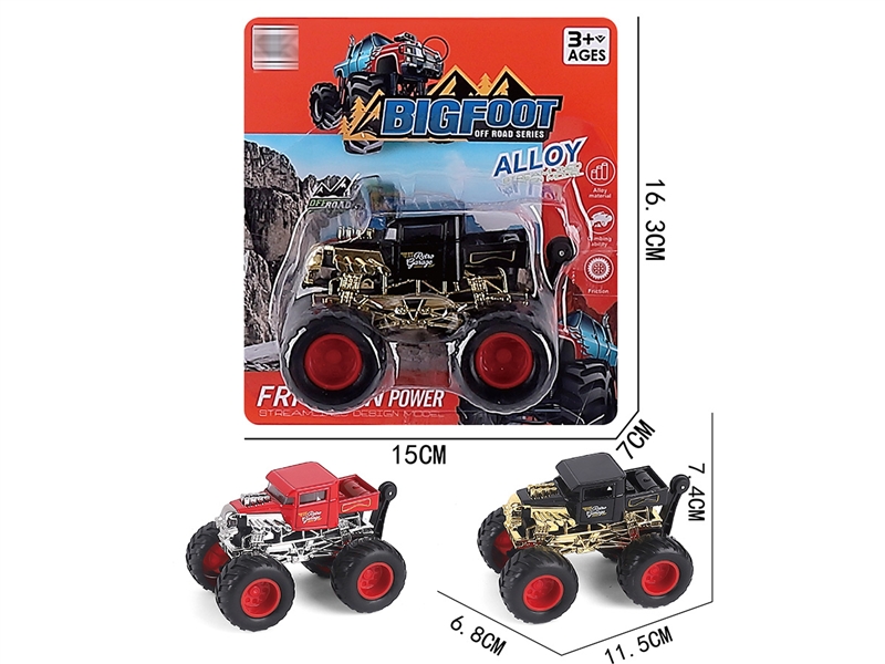 FRICTION DIE CAST CAR - HP1187114