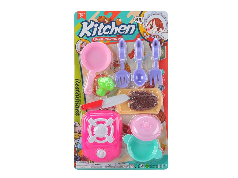 KITCHEN SET - HP1187125