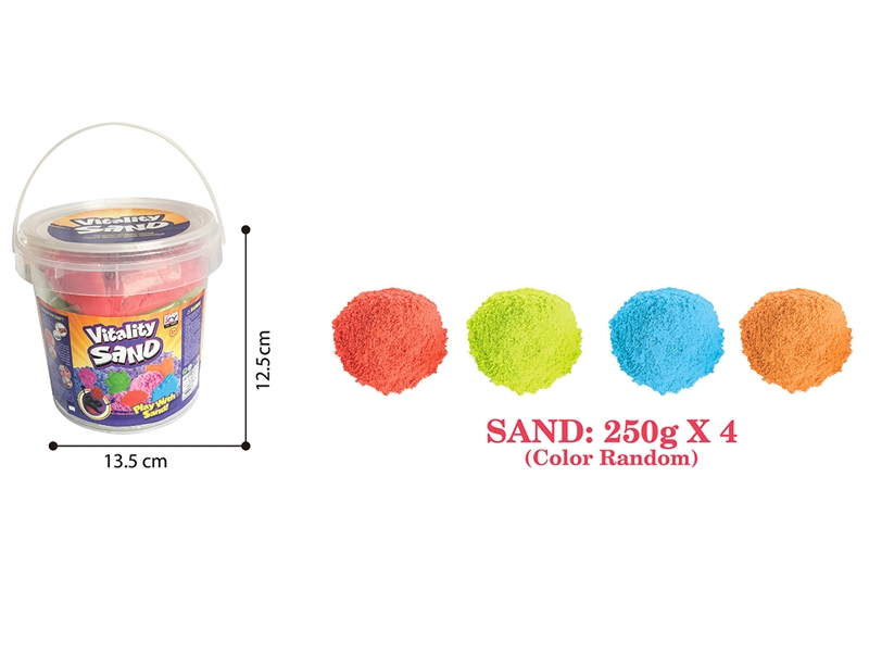 SPACE SAND SET 1000G（4 COLORS） - HP1187148