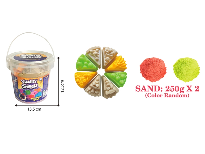 SPACE SAND SET 500G W/ACCESSORIES（2 COLORS） - HP1187149