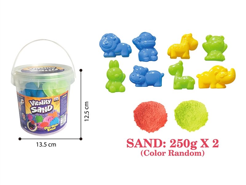 SPACE SAND SET 500G W/ACCESSORIES（2 COLORS） - HP1187152