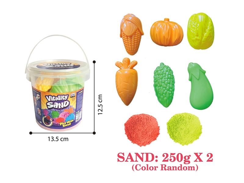 SPACE SAND SET 500G W/ACCESSORIES（2 COLORS） - HP1187158