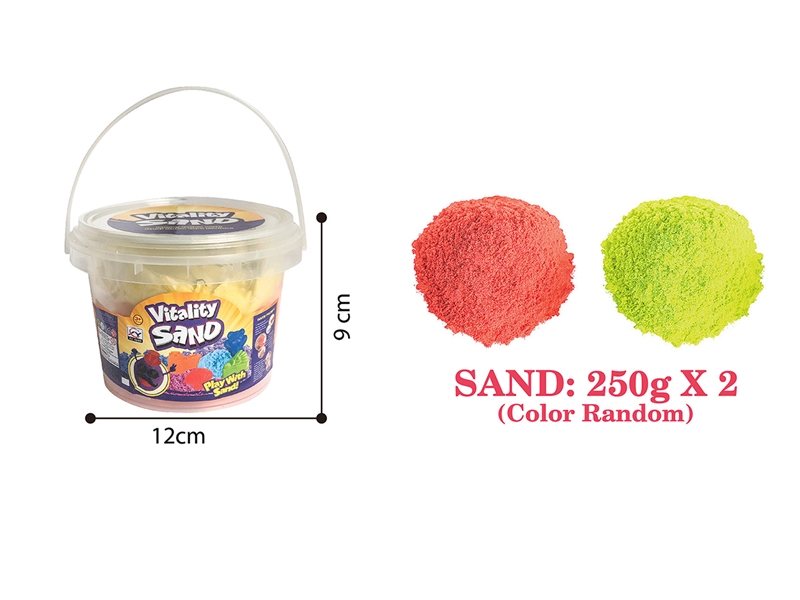 SPACE SAND SET 500G（2 COLORS） - HP1187159