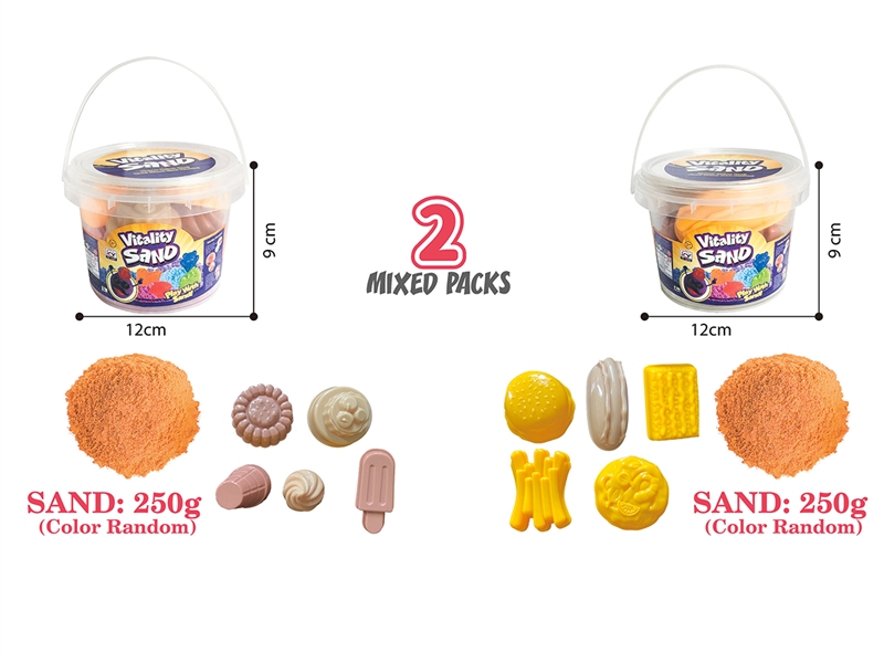 SPACE SAND SET 250G W/ACCESSORIES，2ASST - HP1187161
