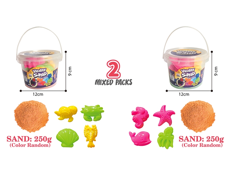 SPACE SAND SET 250G W/ACCESSORIES，2ASST - HP1187162