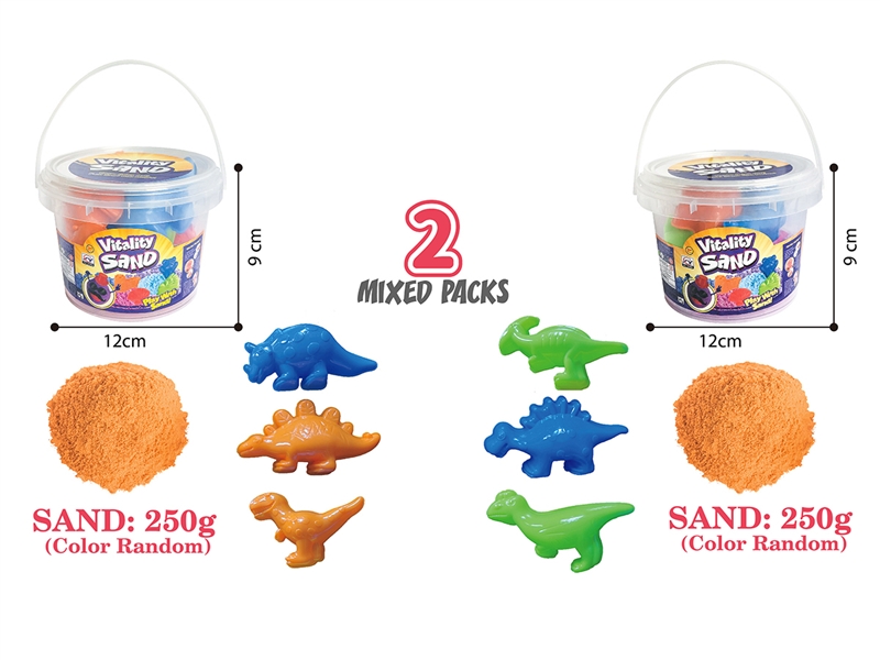 SPACE SAND SET 250G W/ACCESSORIES，2ASST - HP1187167
