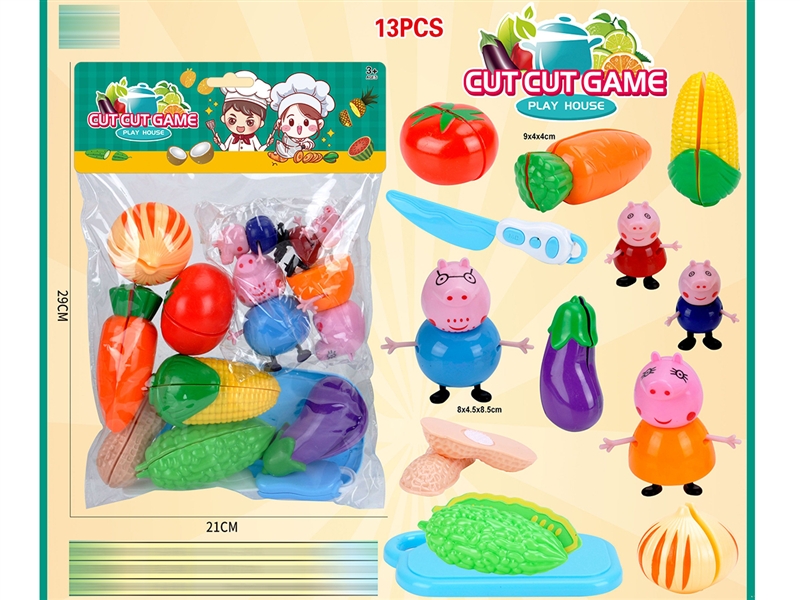 KITCHEN SET - HP1187263