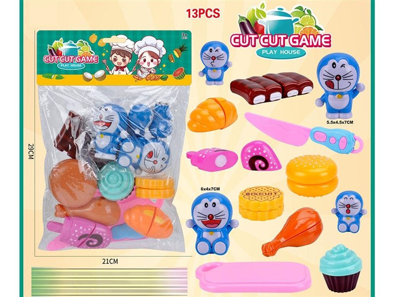 KITCHEN SET - HP1187264