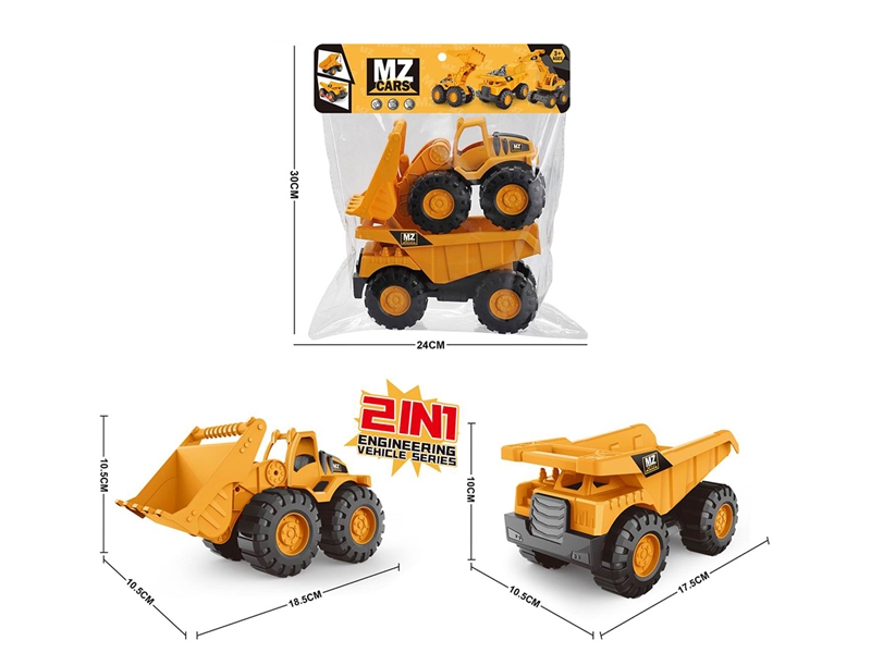FREE WAY CONSTRUCTION TRUCK - HP1187289