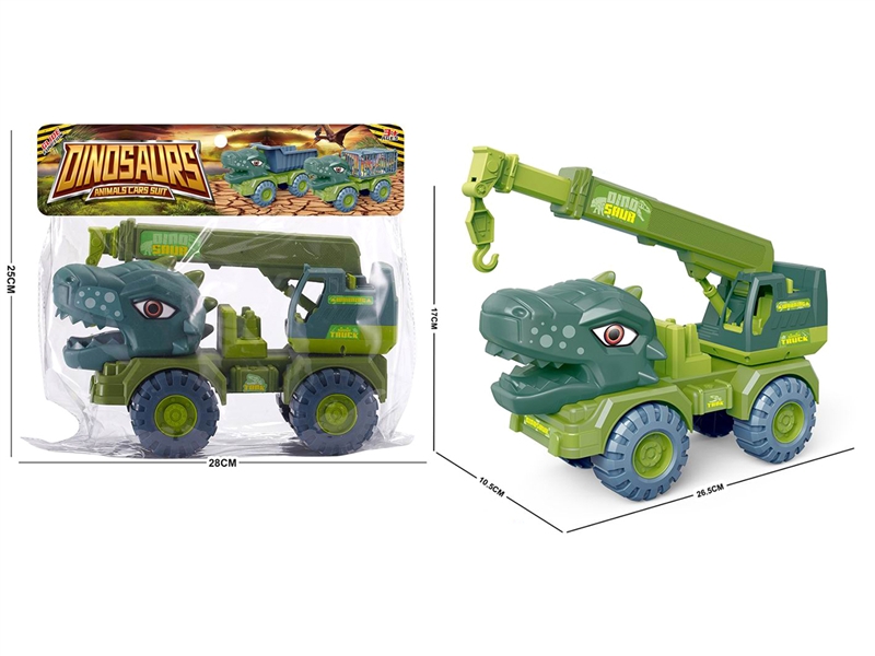 FREE WAY CONSTRUCTION TRUCK - HP1187294