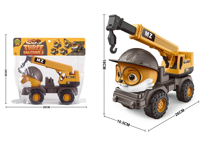FREE WAY CONSTRUCTION TRUCK - HP1187299