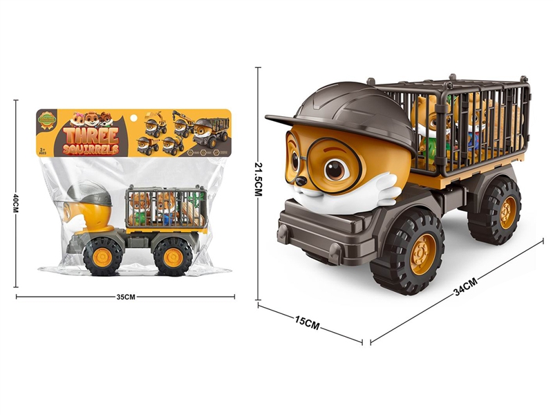 FREE WAY CONSTRUCTION TRUCK - HP1187300