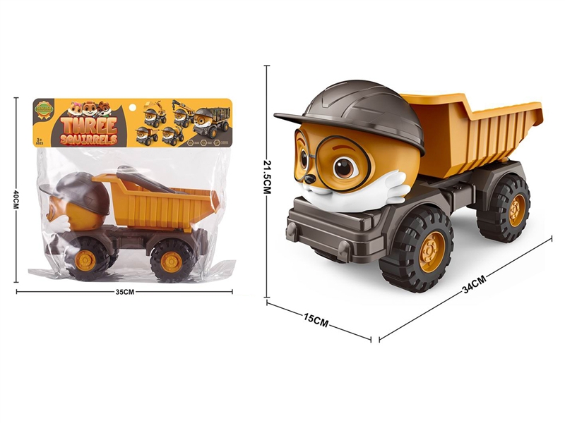 FREE WAY CONSTRUCTION TRUCK - HP1187301