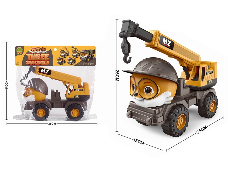 FREE WAY CONSTRUCTION TRUCK - HP1187304