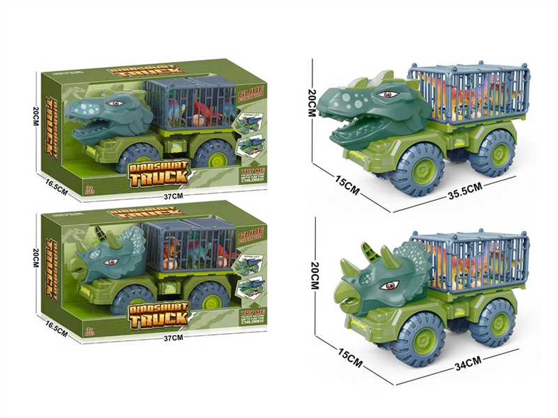FREE WAY DINOSAUR CAR，2ASST - HP1187315