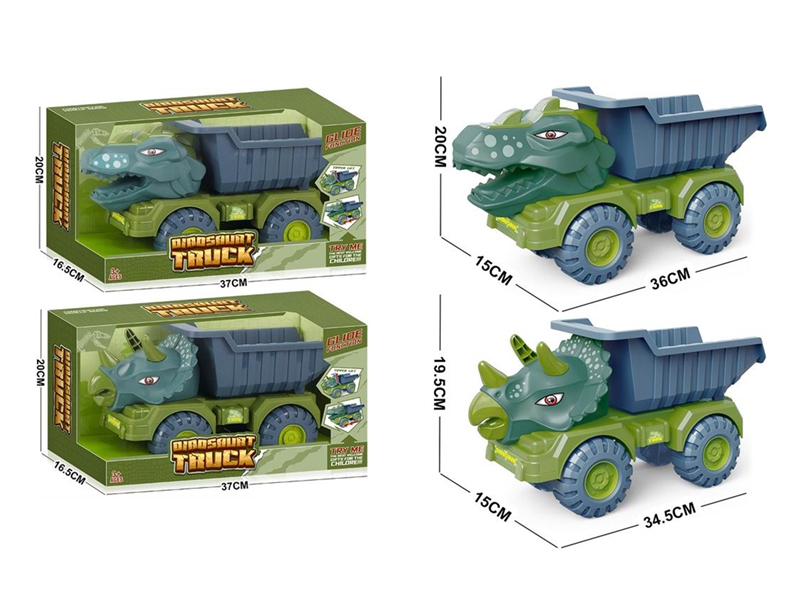 FREE WAY DINOSAUR CAR，2ASST - HP1187316