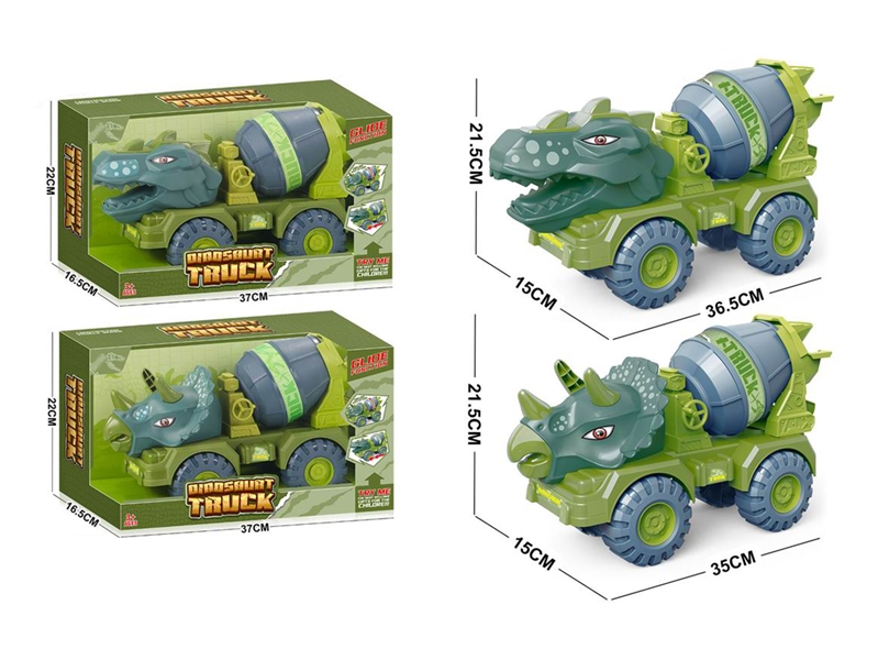 FREE WAY DINOSAUR CAR，2ASST - HP1187317