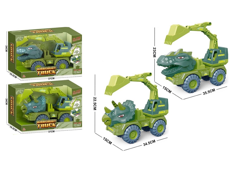 FREE WAY DINOSAUR CAR - HP1187318