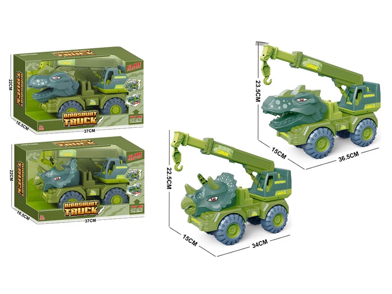 FREE WAY DINOSAUR CAR - HP1187319