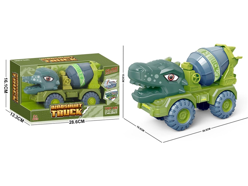 FREE WAY DINOSAUR CAR - HP1187323