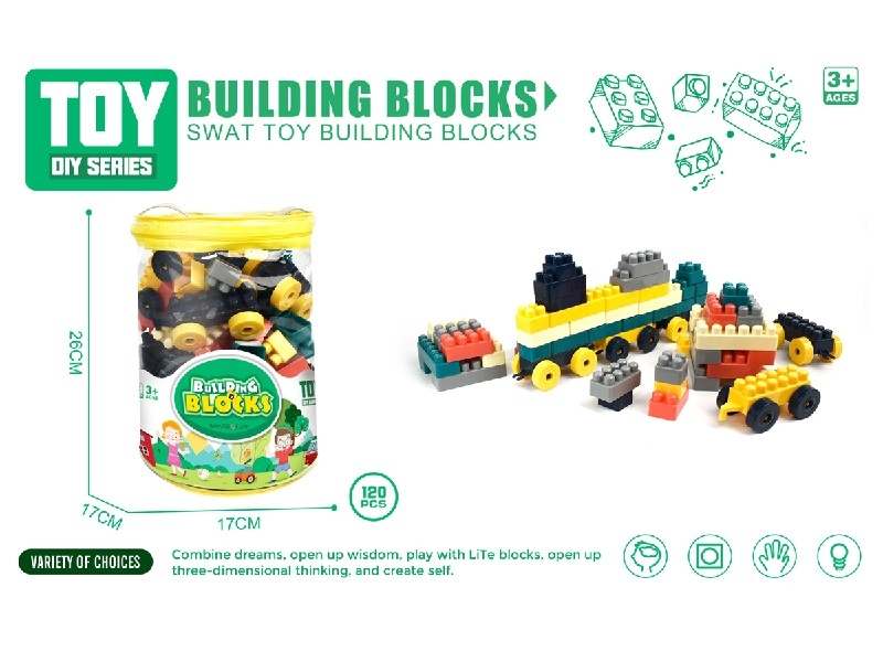 BUILDING BLOCK 120PCS - HP1187491