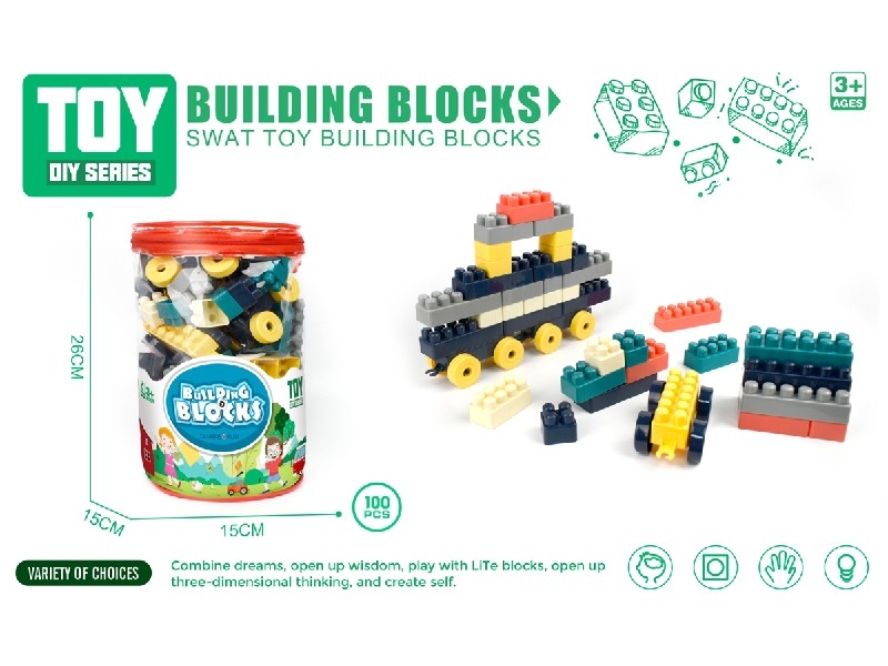 BUILDING BLOCK 100PCS - HP1187492