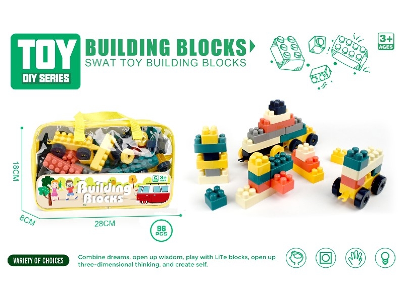 BUILDING BLOCK 96PCS - HP1187493